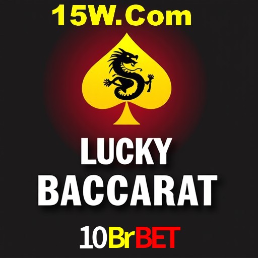A Emoção da Loteria na 10Brbet: Uma Chance de Mudança de Vida